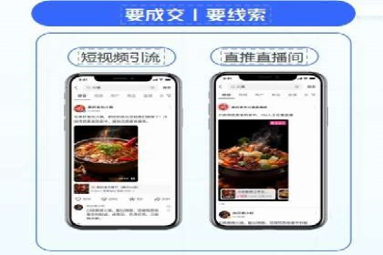 知乎内容营销与信息流：成功案例解读