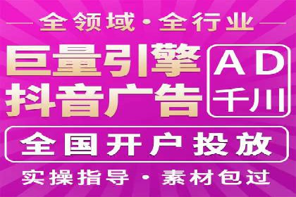 案例分析：如何利用百度SEM实现品牌升级