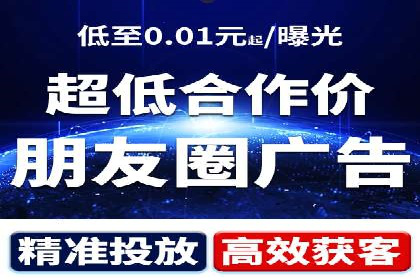 实战解析：百度竞价托管外包助力企业腾飞
